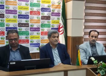 رفع تداخلات اراضی ملی با جدیت بیشترادامه دارد 1 رفع تداخلات اراضی ملی با جدیت بیشترادامه دارد