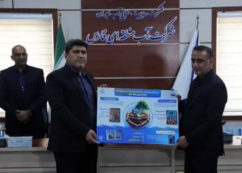 برگزاری آیین اختتامیه طرح دانش آموزی نجات آب (داناب) و گسترش سواد آبی در سال تحصیلی ۱۴۰۳-۱۴۰۲ 5 برگزاری آیین اختتامیه طرح دانش آموزی نجات آب (داناب) و گسترش سواد آبی در سال تحصیلی ۱۴۰۳-۱۴۰۲