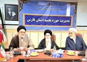 افسار تورم و گرانی پاره شده 4 افسار تورم و گرانی پاره شده