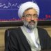 امام جمعه کازرون هنوز در اتاق عمل است 12 امام جمعه کازرون هنوز در اتاق عمل است