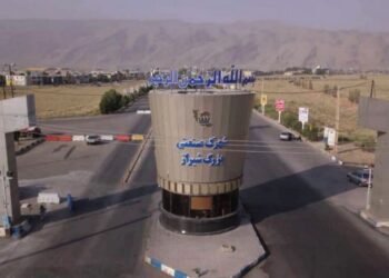 برری و رفع مشكلات 313طرح در كميته پايش شركت شهرک های صنعتی از ابتدای امسال تاكنون