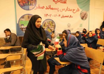 برگزاری مراسم افتتاحیه مدارس پسماند صفر در شهر شیراز با همکاری آموزش و پرورش فارس 7 برگزاری مراسم افتتاحیه مدارس پسماند صفر در شهر شیراز با همکاری آموزش و پرورش فارس