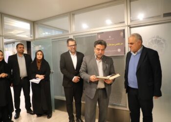 دفتر استاندار سازی اتاق بازرگانی فارس افتتاح شد 1 دفتر استاندار سازی اتاق بازرگانی فارس افتتاح شد