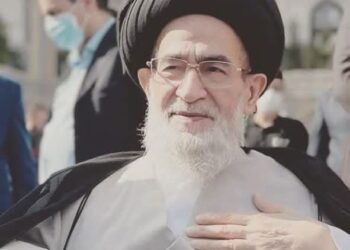 پیام تسلیت حضرت آیت الله علی اصغر دستغیب در پی درگذشت حاج سید محمد علی شیرازی 2 پیام تسلیت حضرت آیت الله علی اصغر دستغیب در پی درگذشت حاج سید محمد علی شیرازی