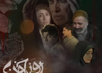 اعتمادی تازه به هنرمندان بومی 1 اعتمادی تازه به هنرمندان بومی