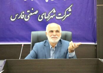 افتتاح ۵۸طرح عمرانی و زیرساختی و صنعتی در شهرکها و نواحی صنعتی فارس در ایام دهه مبارک فجر امسال 1 افتتاح ۵۸طرح عمرانی و زیرساختی و صنعتی در شهرکها و نواحی صنعتی فارس در ایام دهه مبارک فجر امسال