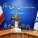 وعده معاون استاندار برای التیام زخمهای لامرد؛ از «ادعای تسریع» تا «تحقق مطالبه» خانواده شهدا 12 وعده معاون استاندار برای التیام زخمهای لامرد؛ از «ادعای تسریع» تا «تحقق مطالبه» خانواده شهدا
