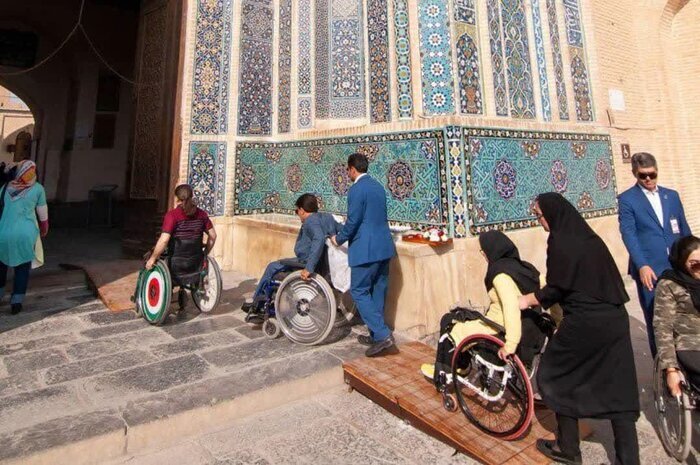 گردشگری