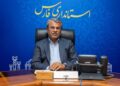 معاون سیاسی استاندار فارس: صیانت از نیروی کار، تداوم تولید و آرامش اجتماعی اولویت قطعی مدیریت استان است 3 معاون سیاسی استاندار فارس: صیانت از نیروی کار، تداوم تولید و آرامش اجتماعی اولویت قطعی مدیریت استان است