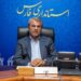 معاون سیاسی استاندار فارس: صیانت از نیروی کار، تداوم تولید و آرامش اجتماعی اولویت قطعی مدیریت استان است 12 معاون سیاسی استاندار فارس: صیانت از نیروی کار، تداوم تولید و آرامش اجتماعی اولویت قطعی مدیریت استان است