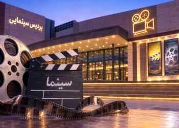 از پردیس‌های مدرن تا سالن‌های خاطره‌انگیز؛ فصل تازه سینمای فارس