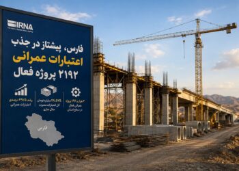 فارس روی ریل جهش عمرانی؛ ۲۱۹۲ پروژه در حال اجراست 2 فارس روی ریل جهش عمرانی؛ ۲۱۹۲ پروژه در حال اجراست
