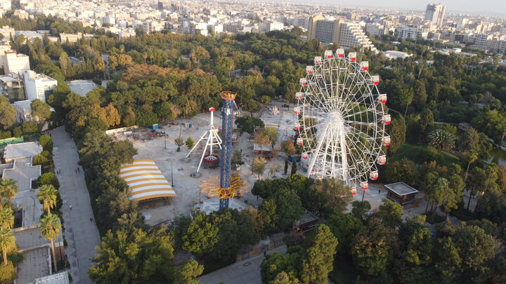 ایمنی تفریح