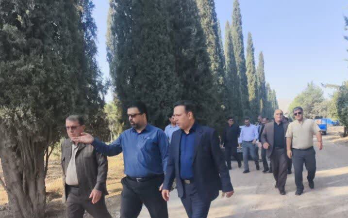 باغ بش