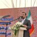 تصفیهخانه سبز شیراز؛ ۸ حلقه چاه از آبیاری باغات آزاد میشوند 12 تصفیهخانه سبز شیراز؛ ۸ حلقه چاه از آبیاری باغات آزاد میشوند