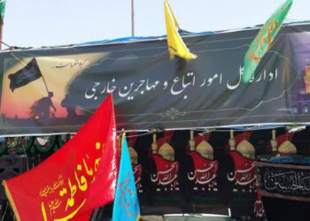 مهاجرین مقیم فارس با برپایی دو موکب، به زائران اربعین در شلمچه و ورودی شیراز خدمت‌رسانی می‌کنند