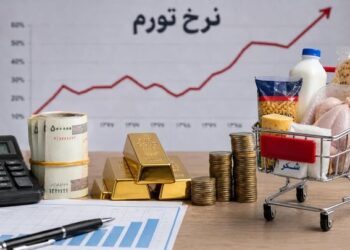 ایران به ابر تورم نزدیک شده است؟ بررسی مرز خطرناک تورم در اقتصاد