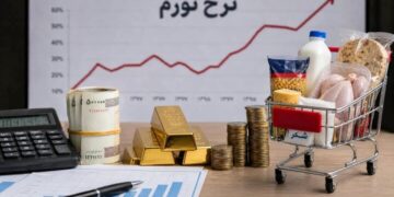 ایران به ابر تورم نزدیک شده است؟ بررسی مرز خطرناک تورم در اقتصاد