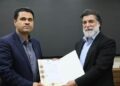 مدیر جدید تخت جمشید معرفی شد؛ احسان امینی سرپرست پایگاه جهانی 6 مدیر جدید تخت جمشید معرفی شد؛ احسان امینی سرپرست پایگاه جهانی