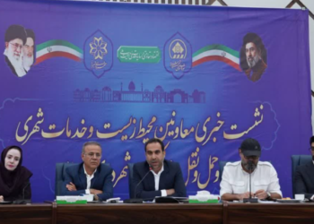 شیراز میزبان بزرگترین رویداد مدیریت شهری کشور شد 1 شیراز میزبان بزرگترین رویداد مدیریت شهری کشور شد
